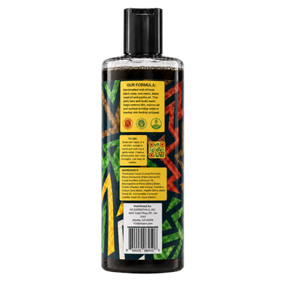 YO SKINCARE Unscented African Black Soap ingredients side
